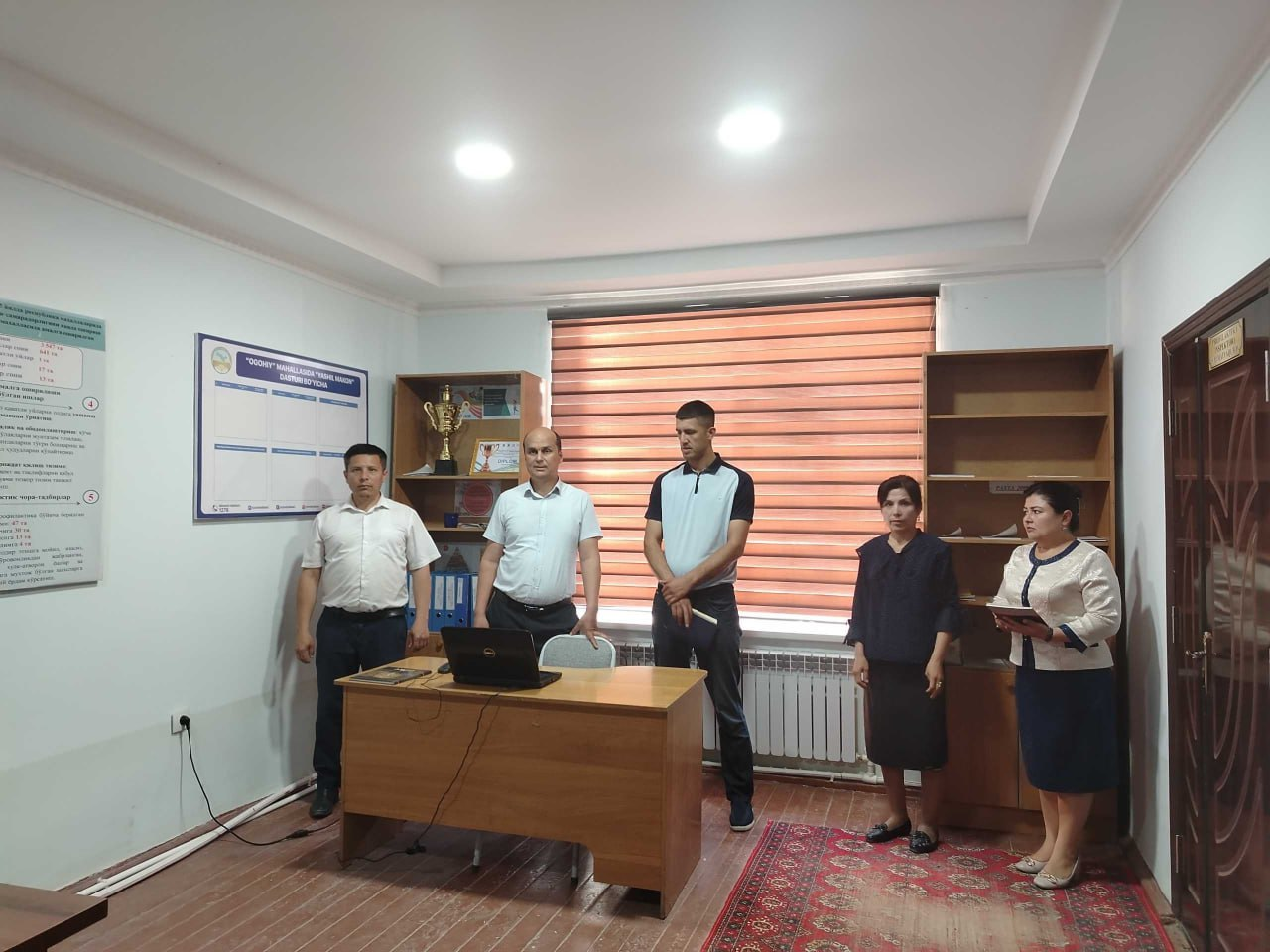 Mahallabay” ishlash tizimi bo‘yicha uchrashuv o‘tkazildi.