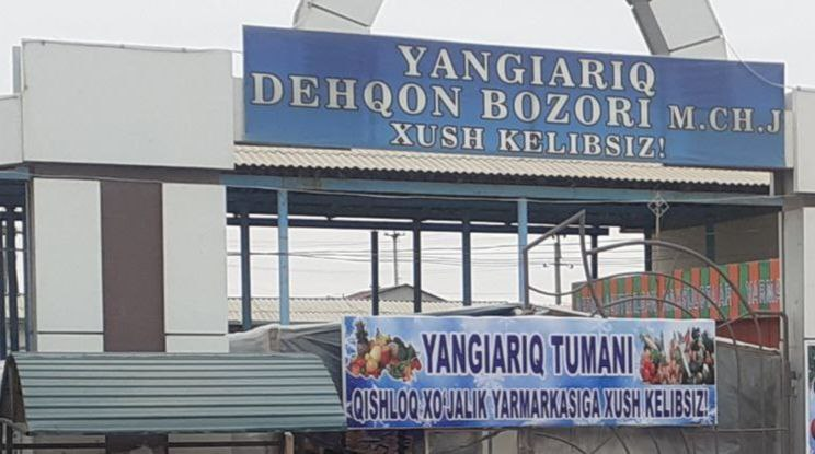 "Yangiariq dehqon bozori"