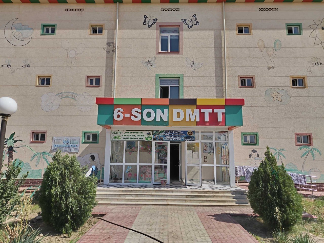 ✅«Toza qo‘llar» dasturi.