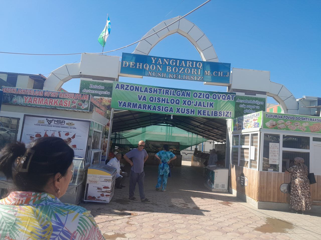 Bayram oldi profilaktik tadbirlar.