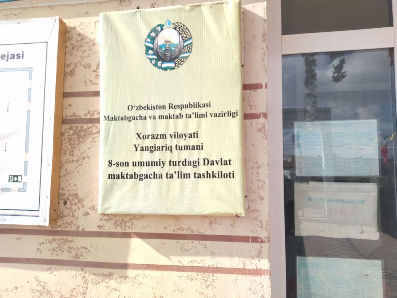 Maktabgacha ta`lim tashkilotlarida  profilaktik tadbirlar.