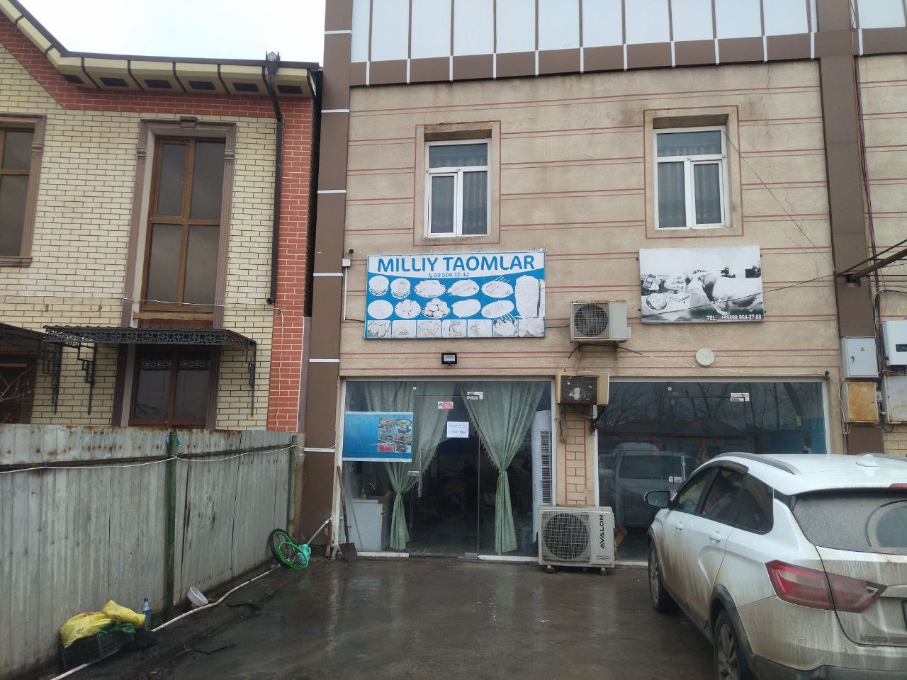 Ko`rsatma xatlar va xabarnomalar tarqatildi.