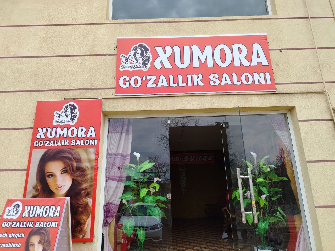 Sartaroshxonalar va go‘zallik salonlarida targ‘ibot tadbirlari.